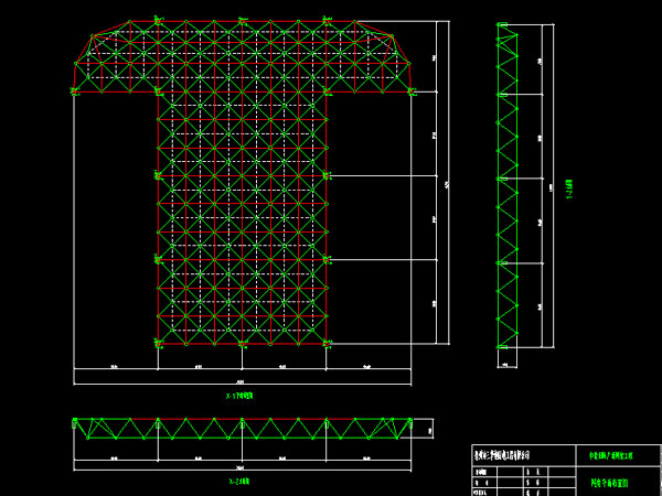 渝中驻马店确山县白云山料场网架